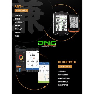 Đai đo nhịp tim Magene H64/303