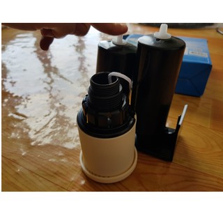 Phao điện Aquamate - Mã PL310