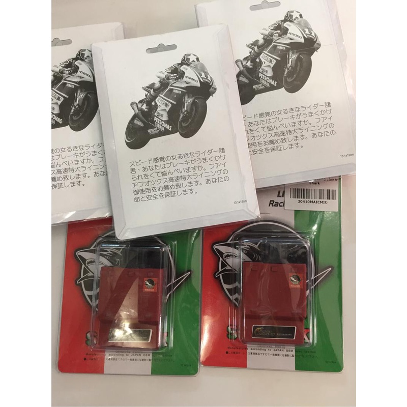 IC độ Shark  xe Sirius,xe mio