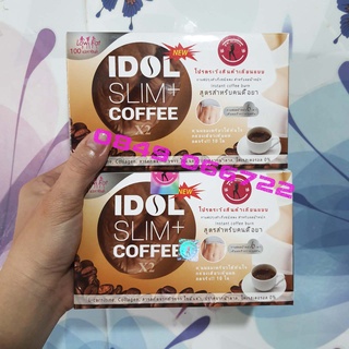 Cafe idol slim + thái lan
