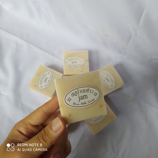 Xà bông cục sữa gạo JAM Thái Lan