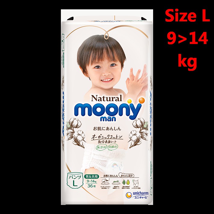 Bỉm MOONY NATURAL🇯🇵Tã/Bỉm NỘI ĐỊA NHẬT🇯🇵 Moony Dán/Quần Size S63-M46-L36-XL32