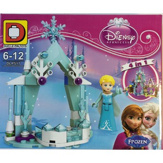 Bộ lego xếp hình công chúa băng giá đẹp cho bé
