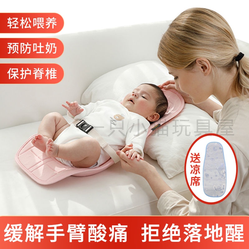 Cho Bé Ôm Ngực Ôm Em Bé Để Giải Phóng Đồ Tạo Tác Hai Tay Với Em Bé Bế Em Bé Ngủ Gối Ôm Búp Bê Cho Con Bú