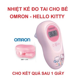 Nhiệt kế đo trán, đo nách nội địa Nhật