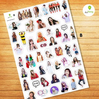 Hình dán Sticker EXID