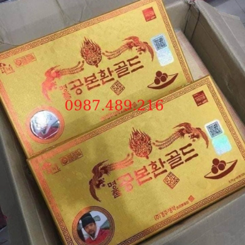 [SỈ TẬN GỐC ] Đông Trùng Hạ Thảo 60 Viên Hộp Gỗ Vàng Hàn Quốc [ Hàng Mới Về ]