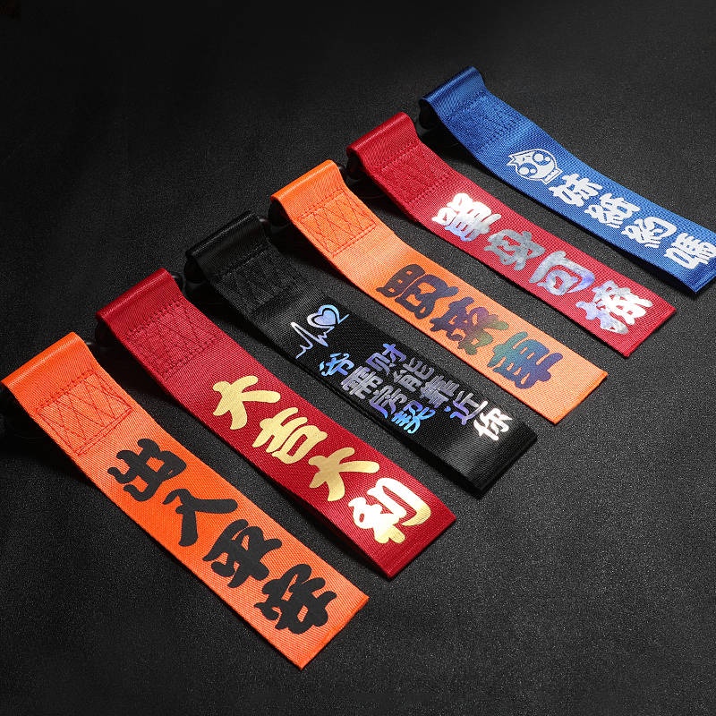 【Ready Stock】 Adhesive Car Modification Trendy Unique Trailer Rope Head Ribbon Trailer Belt Traction Hook Bumper Decoration Automobile trailer belt fd0x