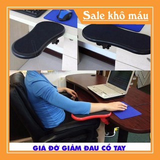 Giá đỡ tay dùng chuột bàn phím Giảm đau cổ tay Kê Lót chuột Văn phòng