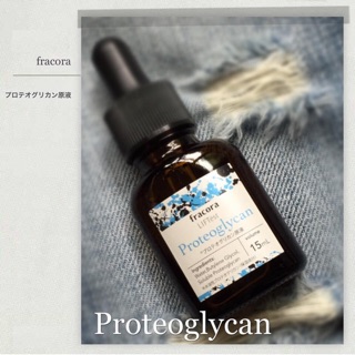 Serum sụn cá hồi Proteoglycan