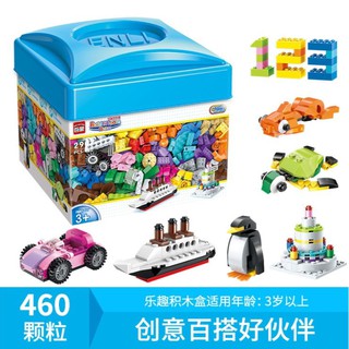 Bộ xếp hình Lego Enli 460 chi tiết