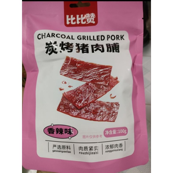 Khô lạp heo nướng kiểu BBQ ăn liền 100g/bịch