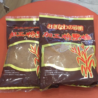 Đường nâu SHINRYO  OKINAWA Nhật Bản