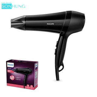 MÁY SẤY TÓC PHILIPS BHC020 CÔNG SUẤT 1800W[BẢO HÀNH CHÍNH HÃNG 1 NĂM]