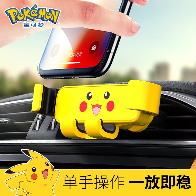 Giá Đỡ Điện Thoại Hình Pikachu Gắn Khe Điều Hòa Xe Hơi Tiện Dụng