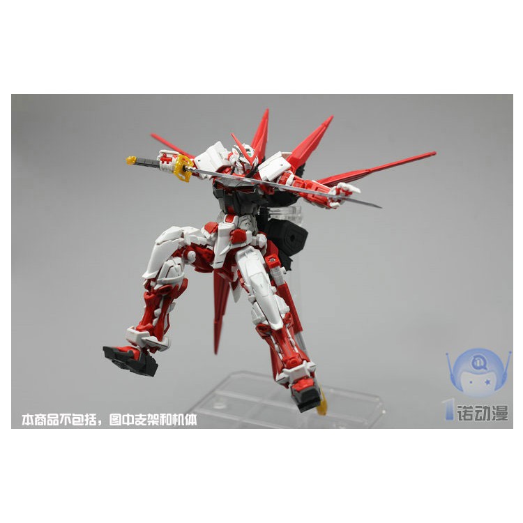 Phụ kiện nâng cấp RG Flight Unit dành cho Astray Red