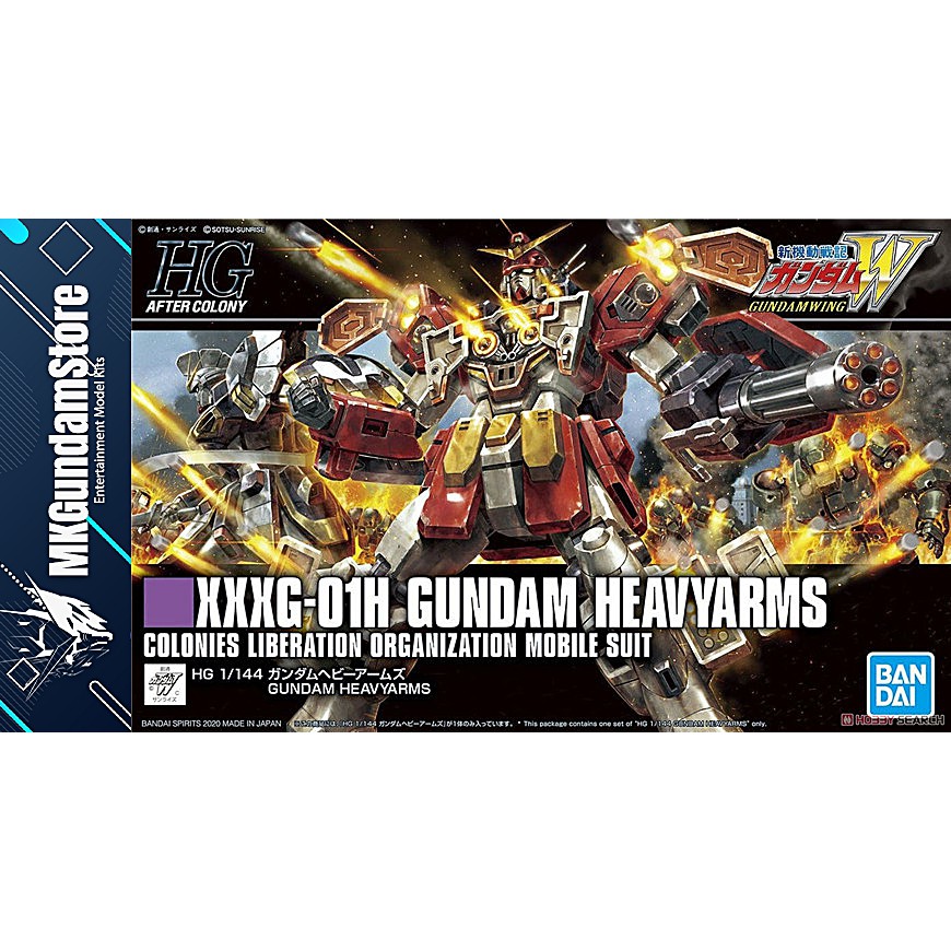 [BANDAI] Mô hình lắp rắp Gunpla HG 1/144 XXXG-01H Gundam Heavyarms - Chính hãng