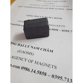 Nam châm đen 40x25x10mm