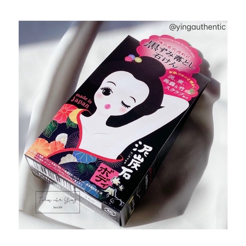 XÀ PHÒNG NÁCH PELICAN - NHẬT BẢN