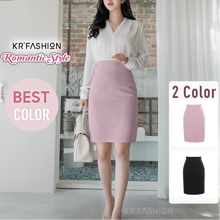 Chân váy công sở Hàn Quốc KRfashion SK2103 màu Hot tím Hồng Cao Cấp bút chì midi- Váy Cạp cao, có lớp lót trong | BigBuy360 - bigbuy360.vn