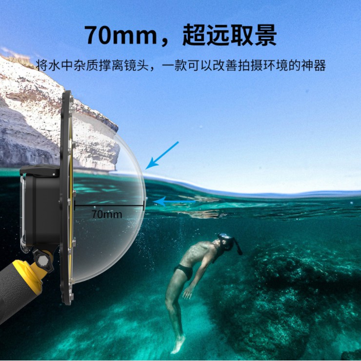Dome port Gopro 11/10/9 Telesin chụp nửa nước nửa trời dưới nước góc siêu rộng