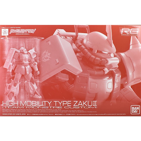 [P-Bandai] RG 1/144 HIGH MOBILITY TYPE ZAKU II (TEAM MONSTRE CUSTOM) ĐỒ CHƠI MÔ HÌNH LẮP RÁP GUNPLA CHÍNH HÃNG NHẬT BẢN