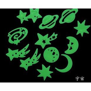 l[keothoi]HÌNH DÁN DẠ QUANG[trungbienthai]v