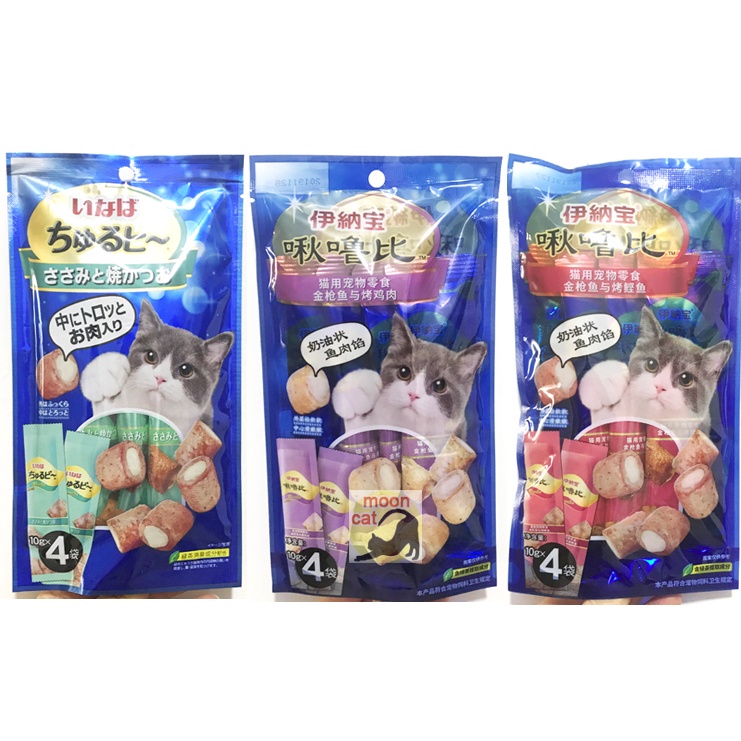 Bánh Thưởng INaba Nhân Súp Ciao snack cho mèo
