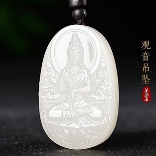 Xinjiang Hetian Mặt Dây Chuyền Ngọc Bích Trắng Hình Hoa Sen Phong Cách Phật Giáo Cho Nam