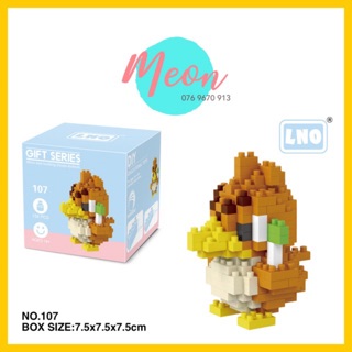 Mini Block | Đồ chơi xếp hình lego | - Angry Duck - 158pcs - Size S