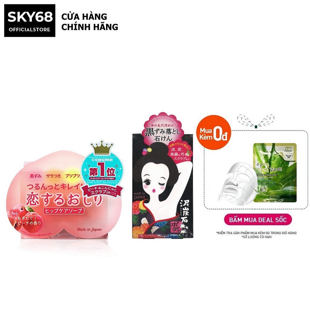 Combo 2 Sản Phẩm Mờ Thâm Pelican (Xà Phòng Tắm Mờ Thâm Mông 80g + Xà phòng Mờ thâm nách 100g)