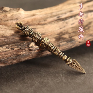 Set 9 móc khóa bằng đồng thau phong cách tây tạng cổ điển