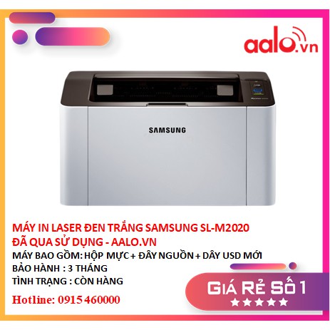 MÁY IN LASER ĐEN TRẮNG SAMSUNG SL-M2020 ĐÃ QUA SỬ DỤNG - AALO.VN