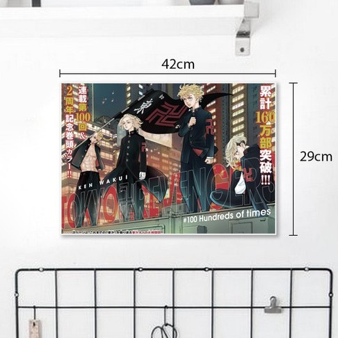 Tranh Anime treo tường Tokyo Revengers khổ lớn a3 - Poster in hình animesky