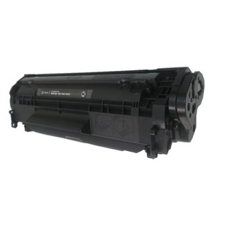 Hộp mực 12a cho máy in hp1020, 1010, 1022/canon lbp 2900