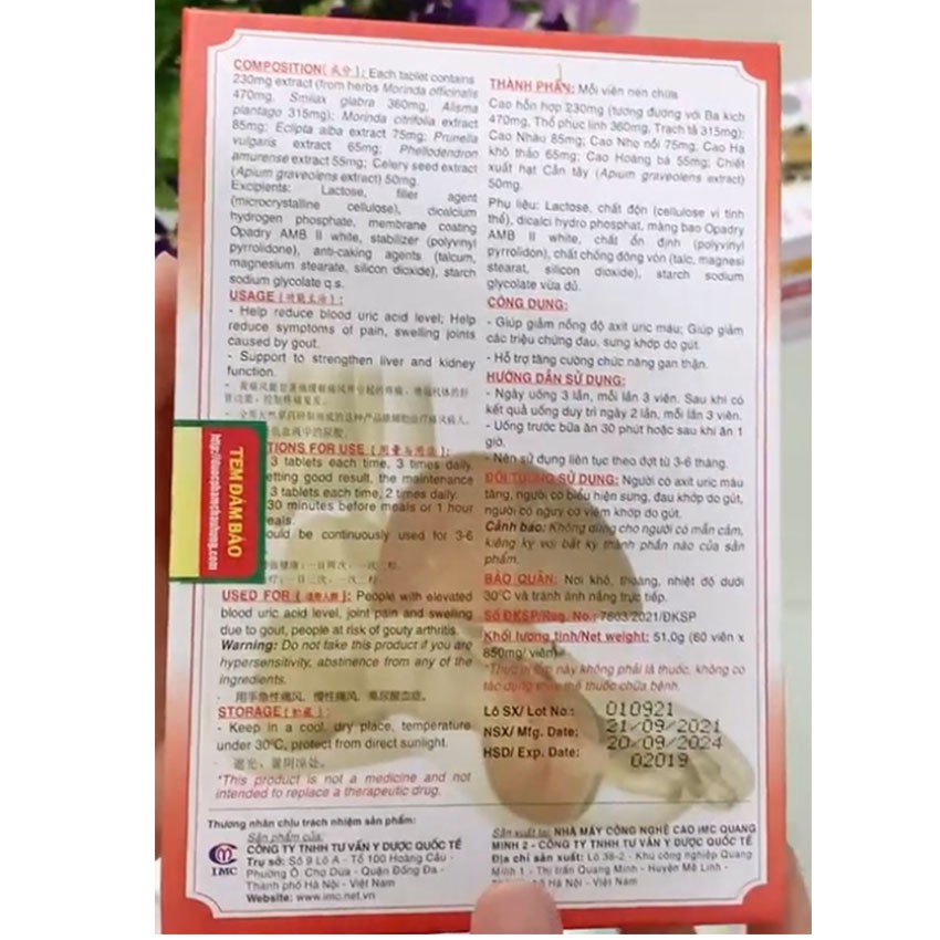 Hoàng Thống Phong Platinum 60 viên - giảm các triệu chứng đau khớp do gút - cvspharmacy