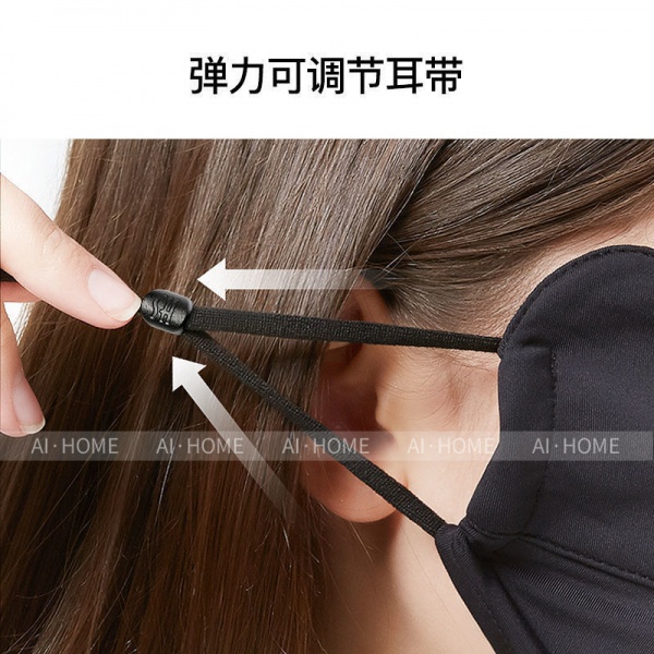 Mặt Nạ Lụa Băng Bảo Vệ Toàn Diện Khuôn Mặt Chống Nắng UPF50+ Chống Tia UV Cho Nam Và Nữ