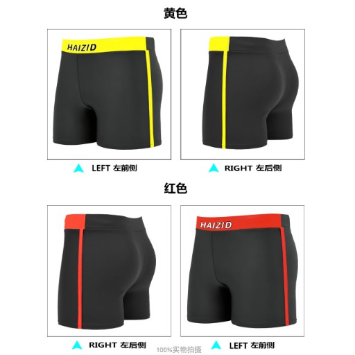 Quần Bơi Boxer Size Xl-4xl Thời Trang Cho Nam