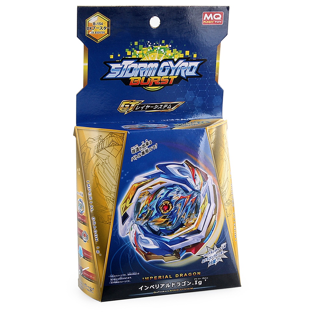 Con Quay Đồ Chơi Beyblade Burst Mq B154 Imperial Dragon Với Con Quay Lr