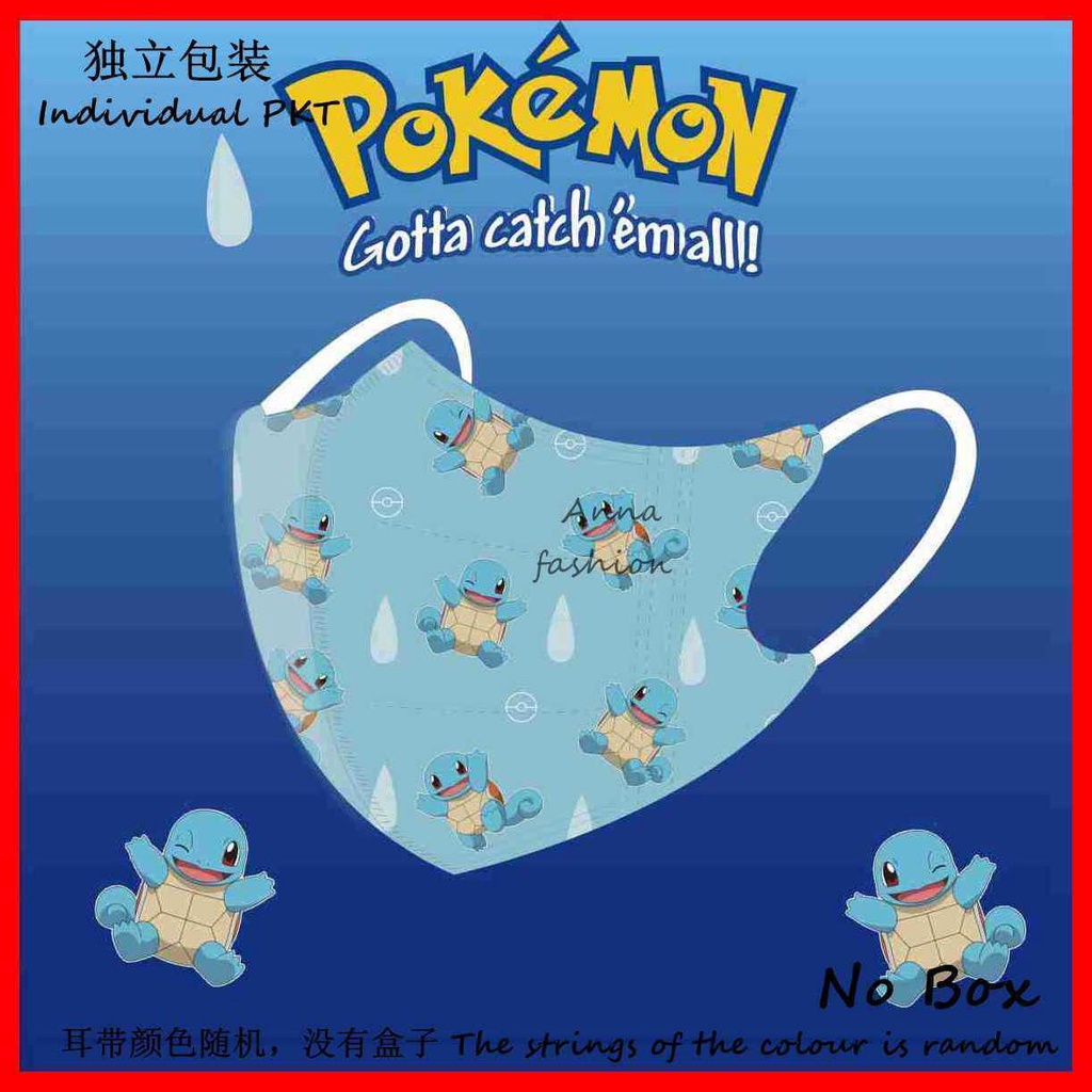 Khẩu Trang 3D Pok Mom / Pikachu 000 Dùng Một Lần Dành Cho Người Lớn / Trẻ Em