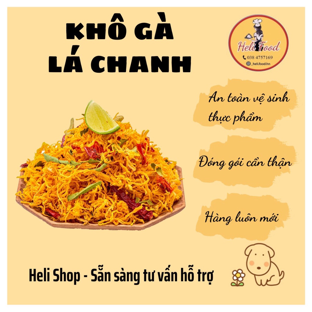 [Heli Food] Khô Gà Lá Chanh [200g]