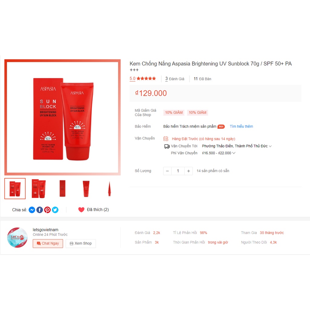 Kem Chống Nắng Vật Lý Ngăn Chặn Tia UVA/UVB Aspasia Brightening UV Sunblock 70g / SPF 50+ PA +++