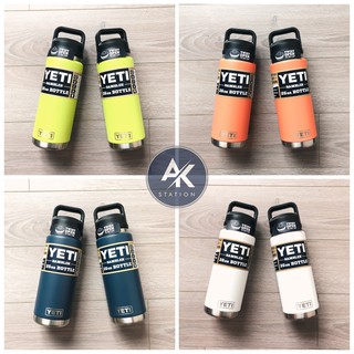 Bình Giữ Nhiệt YETI 26 oz (768ml) - Hàng Chính Hãng
