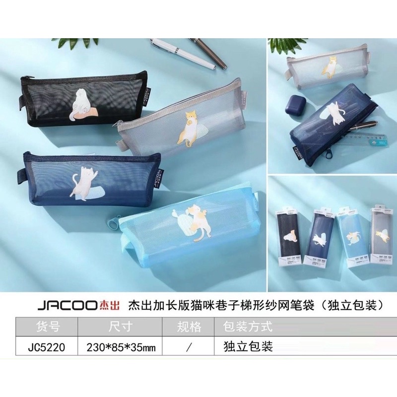Hộp bút lưới JACOON JC5220 sang chảnh, đơn giản tinh tế cho học sinh
