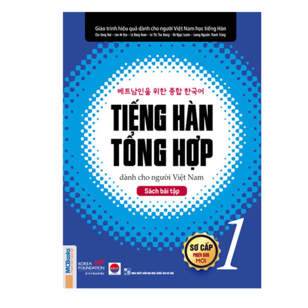 Sách - Tiếng Hàn Tổng Hợp Dành Cho Người Việt Nam ( Sách Bài Tập Sơ Cấp 1 đen trắng )