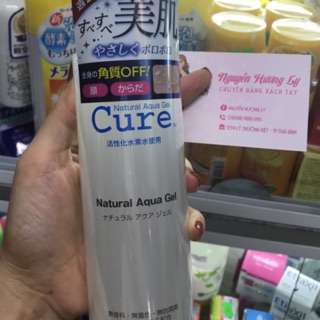 Tẩy da chết Cure Nhật Bản