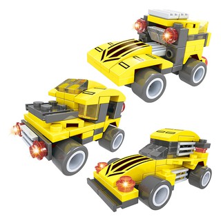 Bậc thầy lắp ghép Ausini 25307