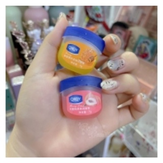 SON DƯỠNG MÔI VASELINE LIPS 7G