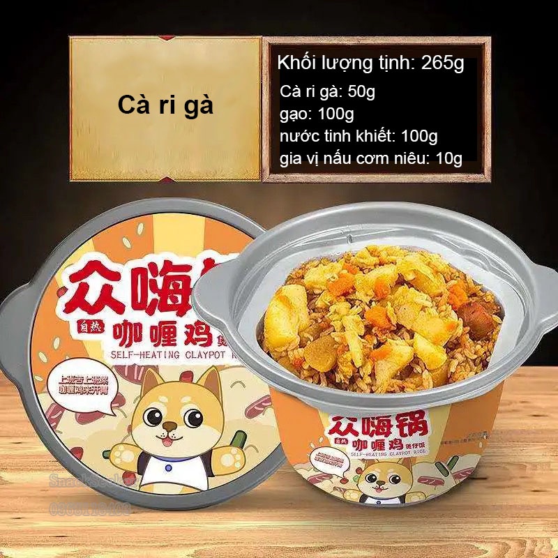 Cơm tự sôi Trùng Khánh các vị - SNACKSEEKER - Đồ ăn Trung Quốc