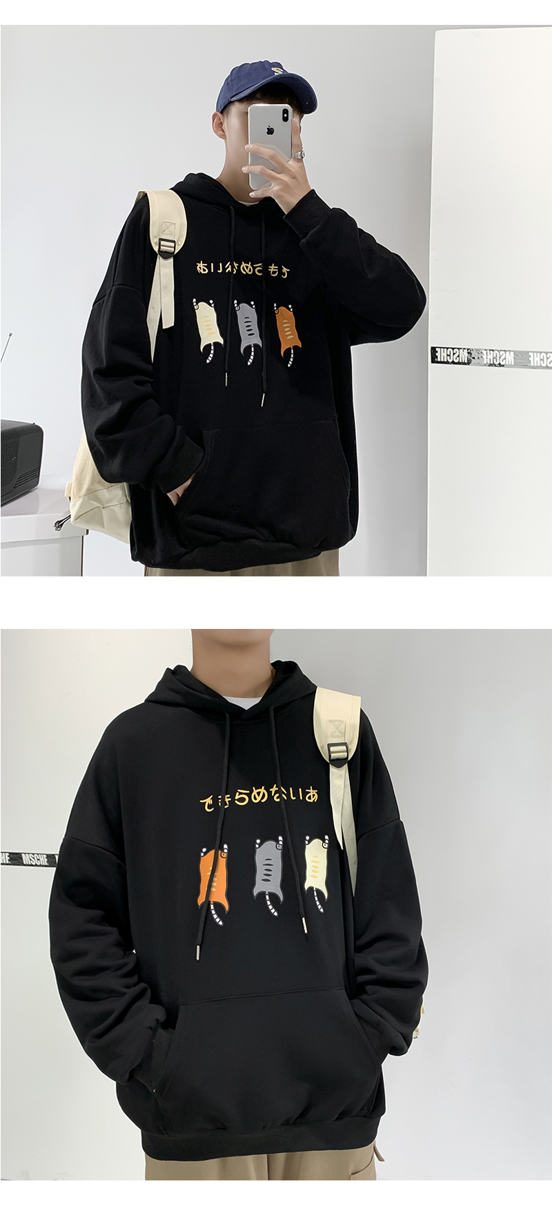 Áo hoodie dáng rộng phong cách năng động thời trang cho nam | BigBuy360 - bigbuy360.vn